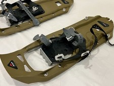 Msr evo trail for sale  West Sacramento