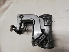 Bracket motorhalterung 43111 gebraucht kaufen  Finowfurt