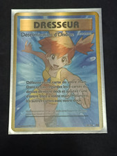 carte mere liseuse kobo d'occasion carte mere liseuse kobo d'occasion Nazelles-Négron