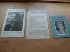 Lot programmes théâtre d'occasion  Caen
