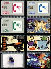 Luxembourg lot cartes d'occasion  Saint-Alban-Leysse