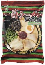 Ichiran ramen curly for sale  Shipping to Ireland