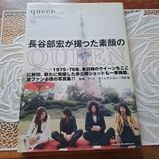  Queen Koh Hasebe Photo Book Japan 1975 1976 Freddie Mercury Brian May  comprar usado  Enviando para Brazil