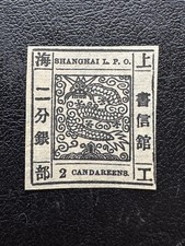 1865 china shanghai for sale  USA