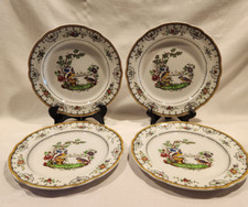 Vintage copeland late for sale  Chicago
