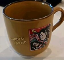 Japanese tea cup for sale  Port Angeles