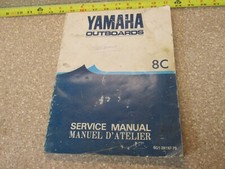 Manual de serviço de popa Yamaha 1983 8 HP 8C 6G1-28197-75 comprar usado  Enviando para Brazil
