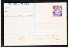Cartolina postale italia usato  Italia