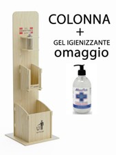 Colonna piantana porta usato  Canicatti