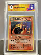 Pokemon card dark usato  Italia
