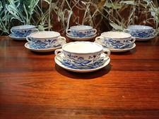 Hutschenreuther zwiebelmuster  gebraucht kaufen Hutschenreuther zwiebelmuster  gebraucht kaufen  Krefeld