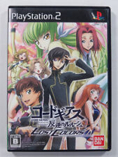 Code geass hangyaku d'occasion  Paris XI