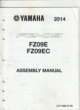 Yamaha 2014 fz09e for sale  Commerce
