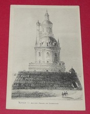 Cpa 1900 carte d'occasion  Vendat