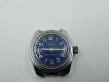 Yema marine mécanique d'occasion Yema marine mécanique d'occasion  Paris-