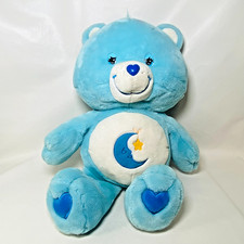 Vtg care bears for sale  Kansas City