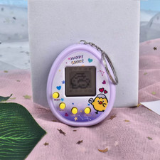 Animali elettronici gioco usato  Italia