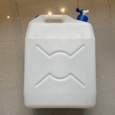 Jerry 25l slimline for sale Jerry 25l slimline for sale  BIRMINGHAM