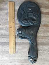 Vintage new zealand for sale  Missoula