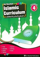 Islamic curriculum coursebook for sale  UK