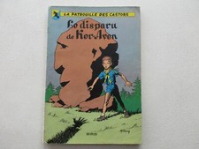 Patrouille castors tbe d'occasion Patrouille castors tbe d'occasion  Gueux