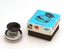 Riginal pentacon einstellfernr gebraucht kaufen Riginal pentacon einstellfernr gebraucht kaufen  Kappeln