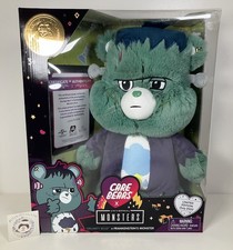 Care bears universal for sale  Shipping to United States