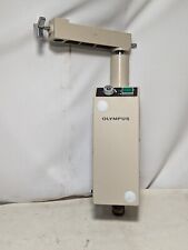 Olympus ocs colposcope for sale  Chicago