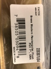 Emtek modern rectangular for sale  South Bend