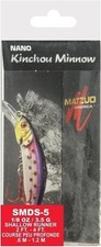 Appât matzuo nano d'occasion  Expédié en France