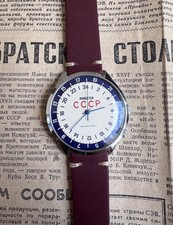 Montre raketa mouvement d'occasion Montre raketa mouvement d'occasion  Paris XIX