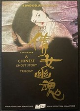 Chinese ghost story gebraucht kaufen  Üchtelhausen