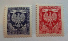 Poland 1954 stamp for sale  Saint Petersburg