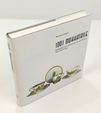 Sammler buch czotzki gebraucht kaufen  Stuttgart