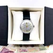 Rare montre raketa d'occasion  Expédié en France
