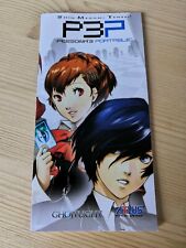 Atlus shin megami d'occasion  Fronton