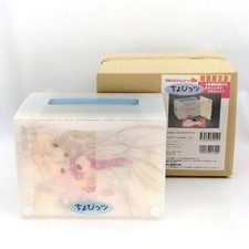 Chobits vol. édition d'occasion  Expédié en France