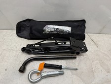 Pel meriva wagenheber gebraucht kaufen Pel meriva wagenheber gebraucht kaufen  Augsburg