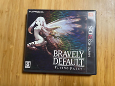 Usado, Usado Nintendo 3DS corajosamente Padrão 2012 Jogos Japonês comprar usado  Enviando para Brazil