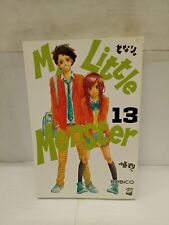 Little monster ultimo usato  Italia