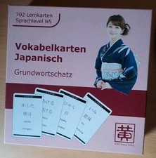 Vokabelkarten japanisch grundw gebraucht kaufen  Dresden