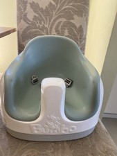 Bumbo multi seat for sale  DROITWICH