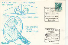 As1061 annullo speciale usato  Napoli
