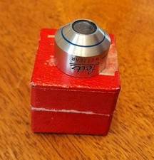 Boxed leitz wetzlar for sale  BEDALE