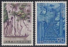 Japan 1187 quasi gebraucht kaufen  Bonn