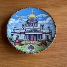 Wandteller porzellan sankt gebraucht kaufen Wandteller porzellan sankt gebraucht kaufen  Magdeburg