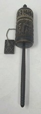 8.25 tibetan buddhist for sale  O Fallon