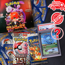 Pokemon MYSTERY BOX #Premium# Lot of BOOSTER PACKS, SEALED BOX, GOD PACK, PSA, używany na sprzedaż  Wysyłka do Poland