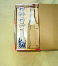 Vtg gekkeikan sake for sale  Howell