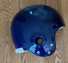 Nos 1970s gladiator for sale  Iron Mountain